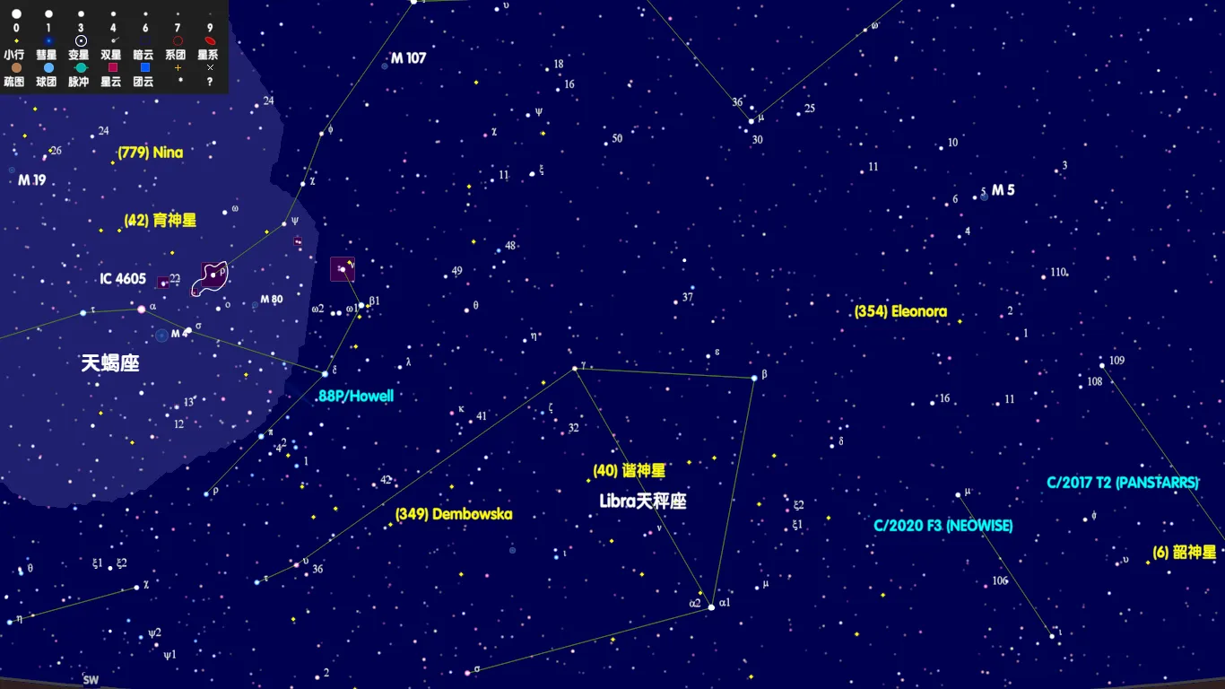 2020/9/17 88P/Howell霍威尔彗星达到最亮