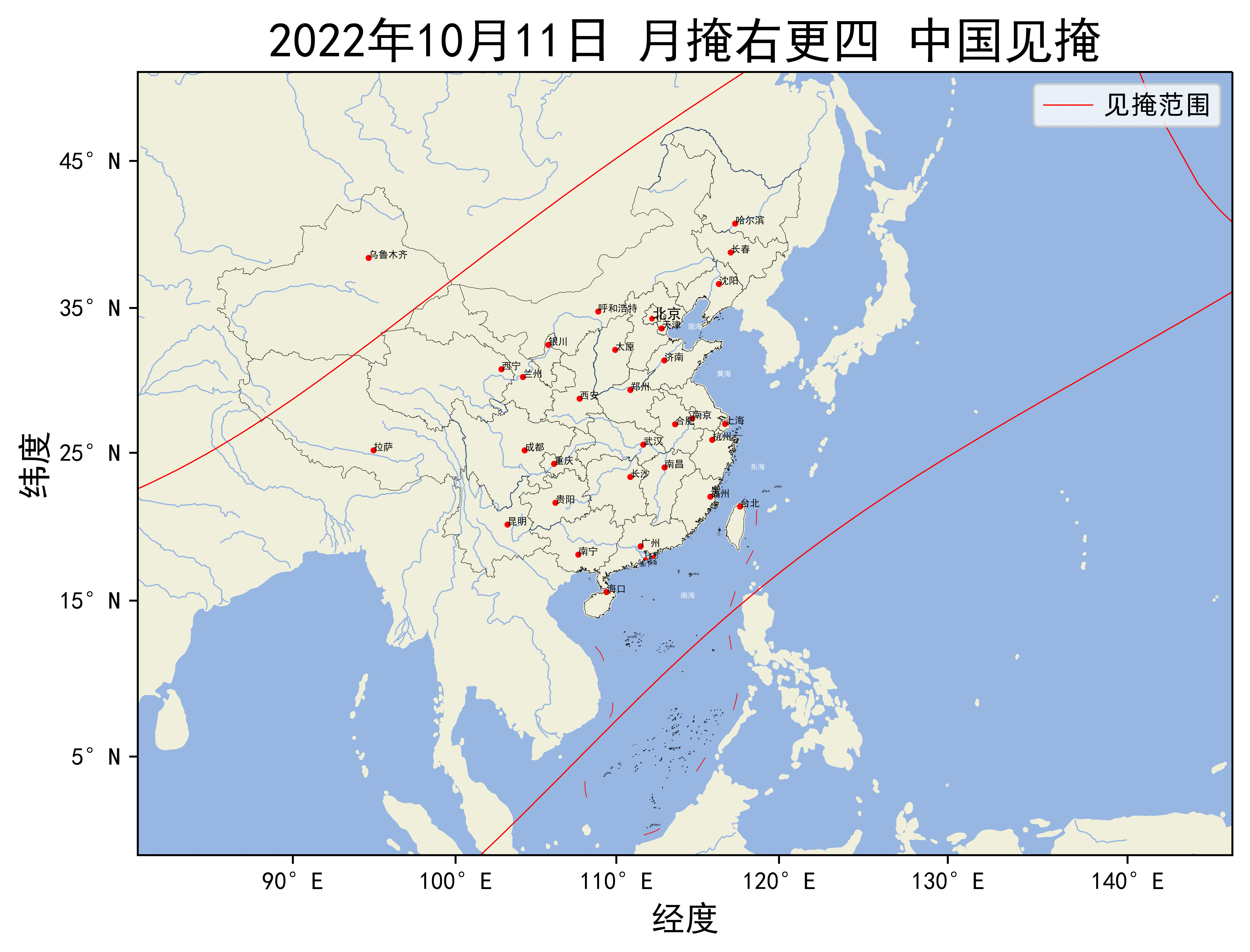2022/10/10~11 月掩右更四中国见掩