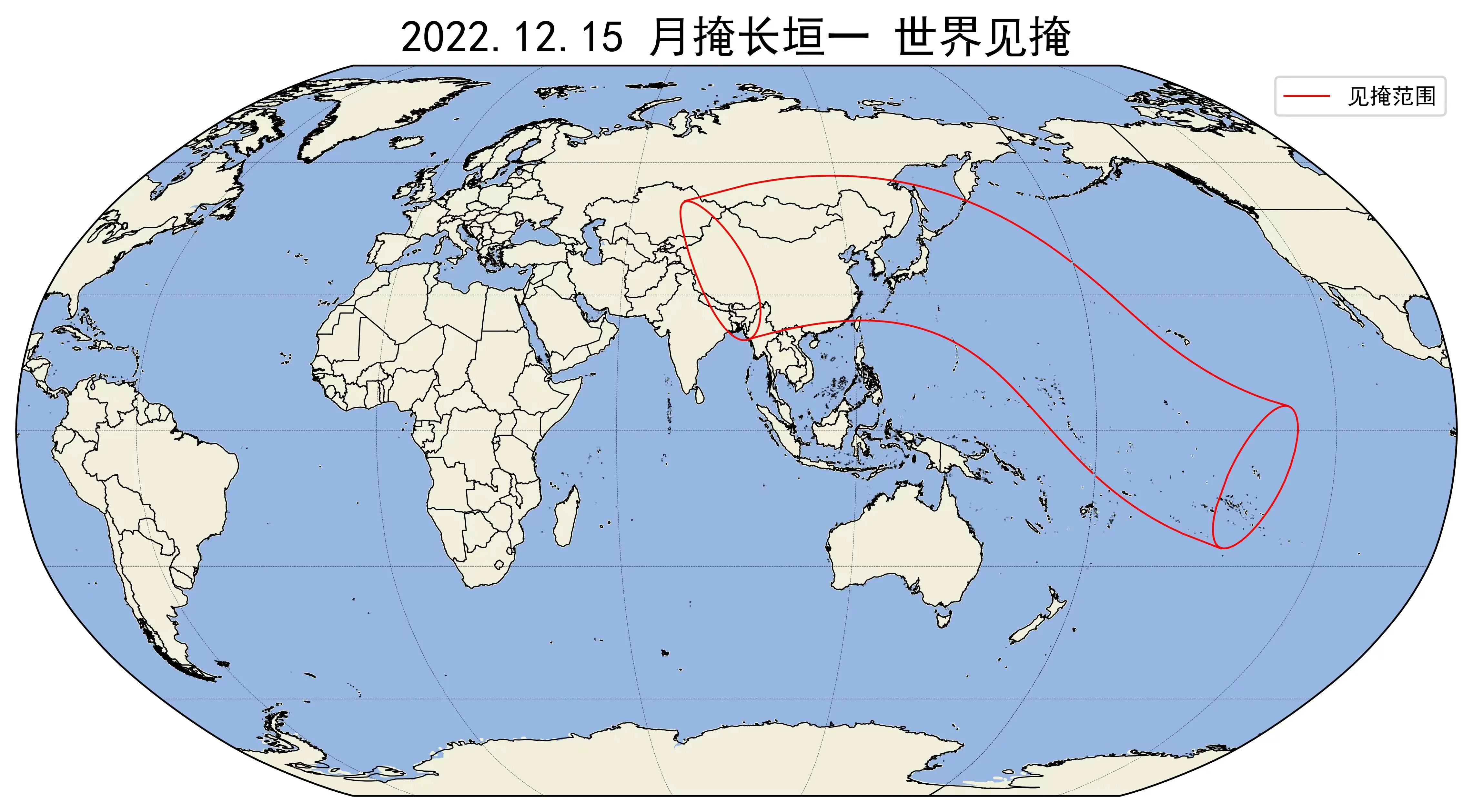 2022年12月15日月掩长垣一世界见掩