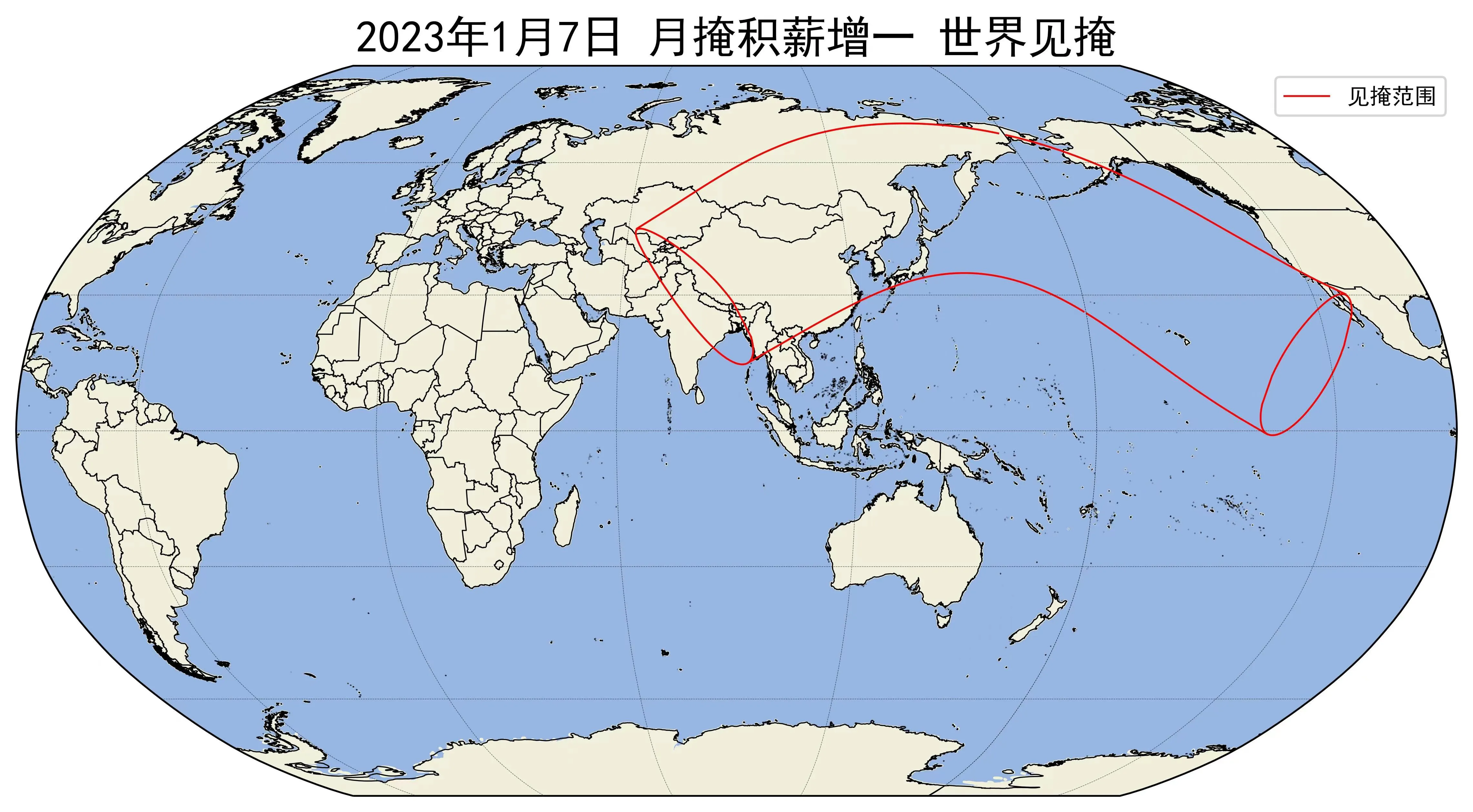 2023年1月7日月掩积薪增一世界见掩