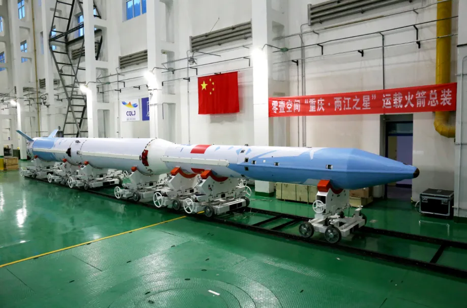 民营火箭公司零壹空间宣布本月底发射新型火箭